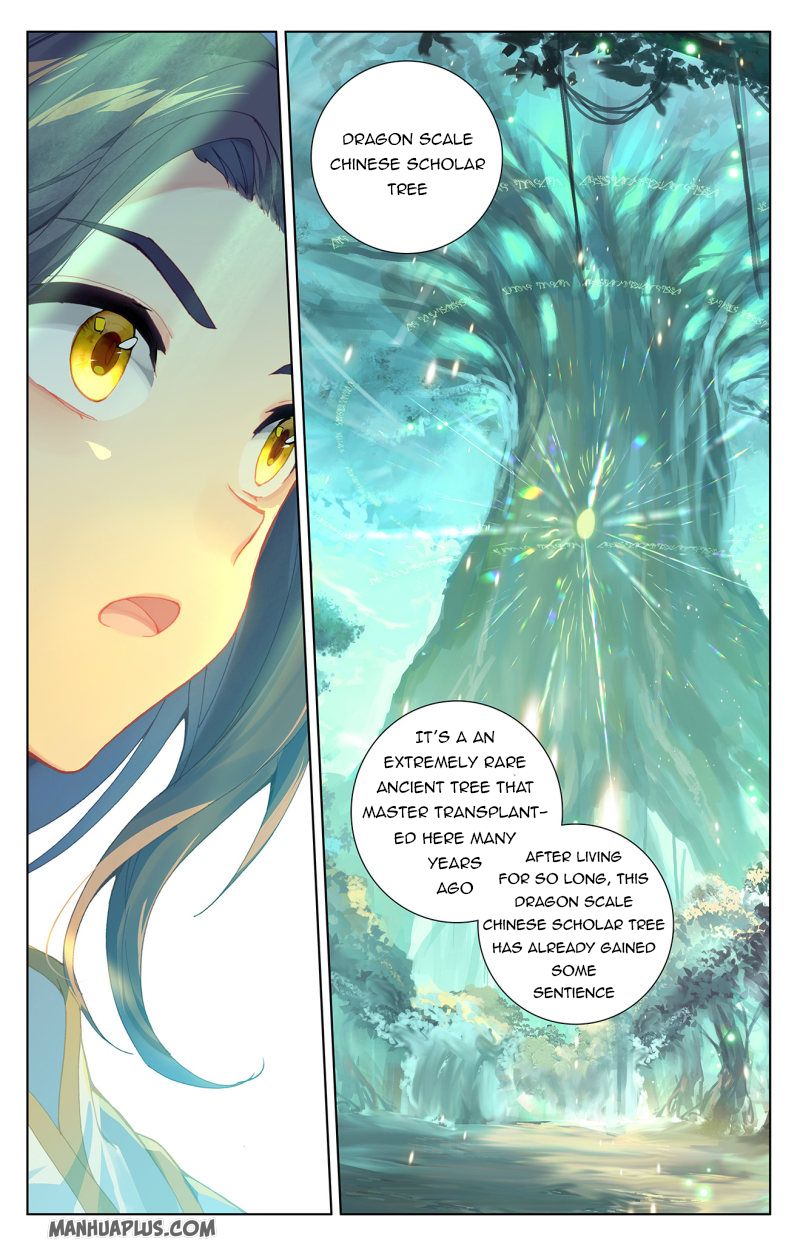 Yuan Zun Chapter 233.5 - 6