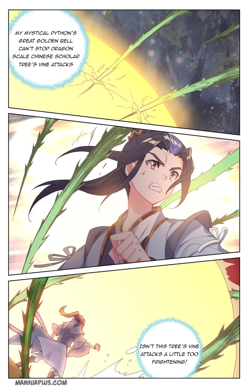 Yuan Zun Chapter 234 - 6