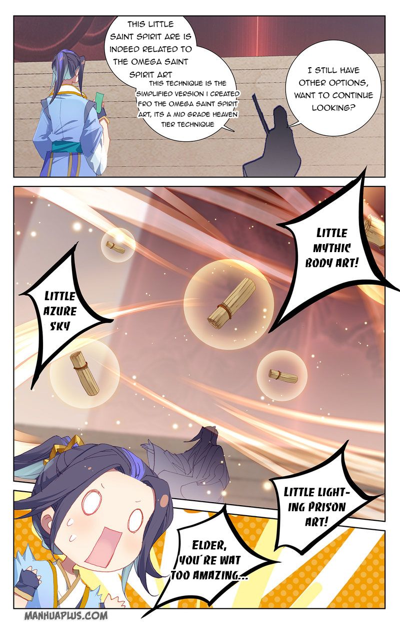 Yuan Zun Chapter 233 - 7