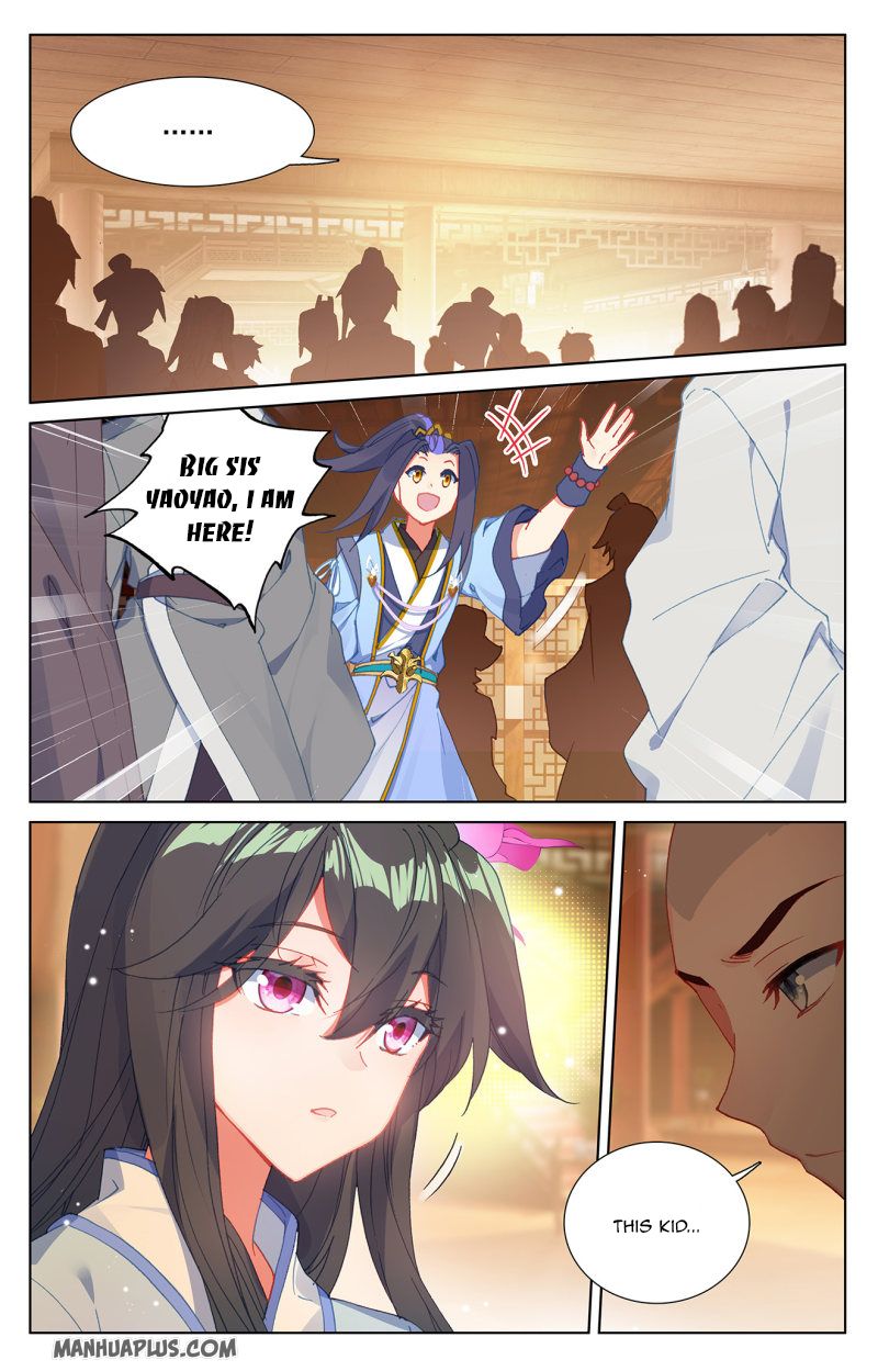 Yuan Zun Chapter 235.5 - 1