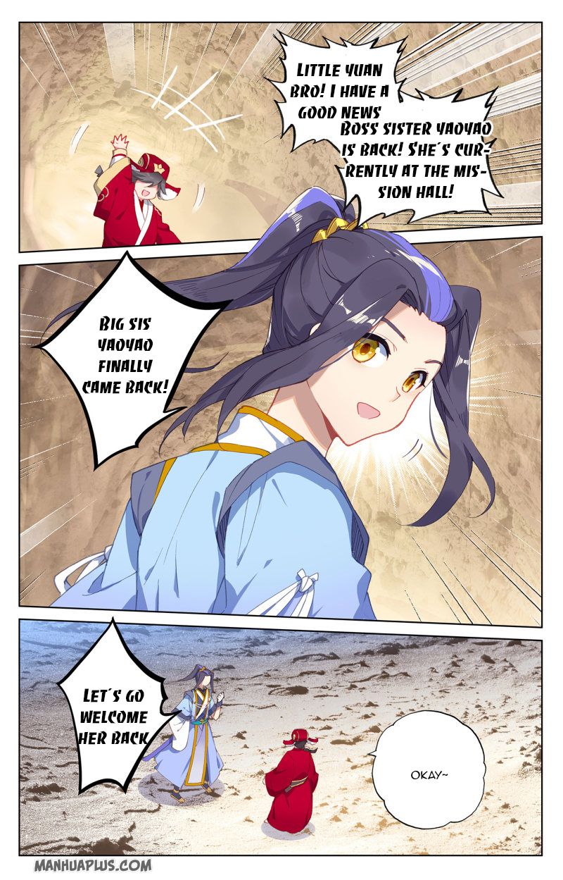 Yuan Zun Chapter 235 - 3
