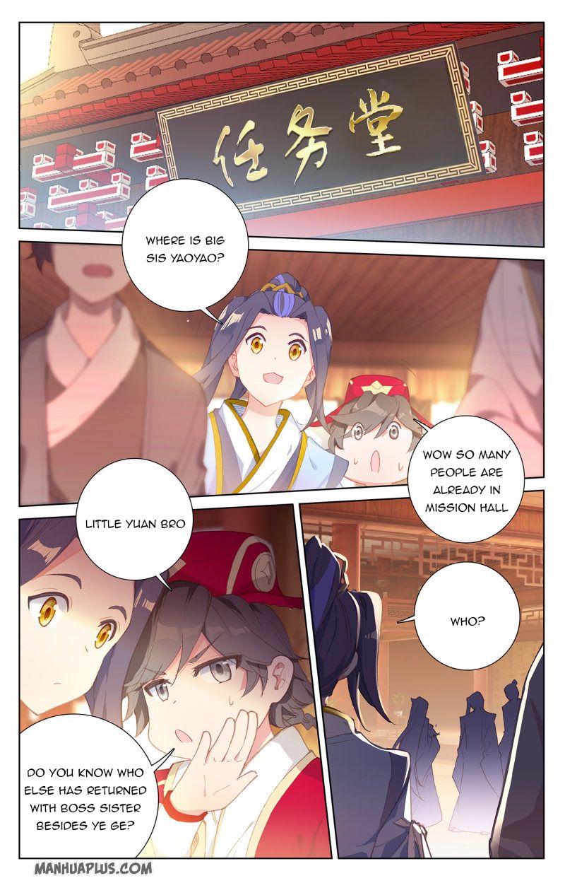 Yuan Zun Chapter 235 - 4