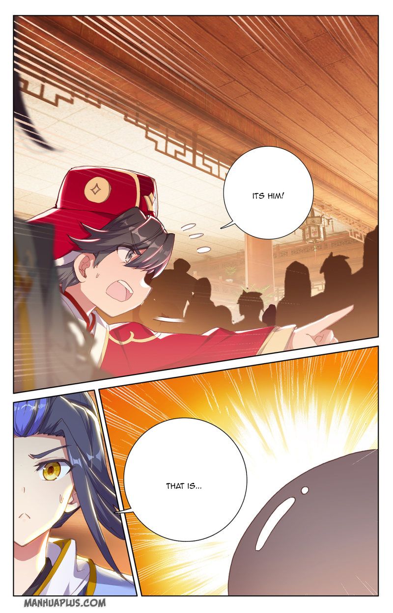 Yuan Zun Chapter 235 - 5