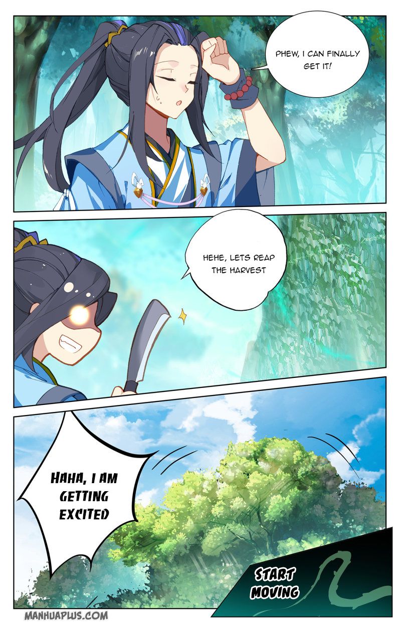 Yuan Zun Chapter 234.5 - 6