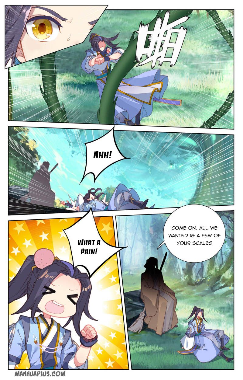 Yuan Zun Chapter 234.5 - 7