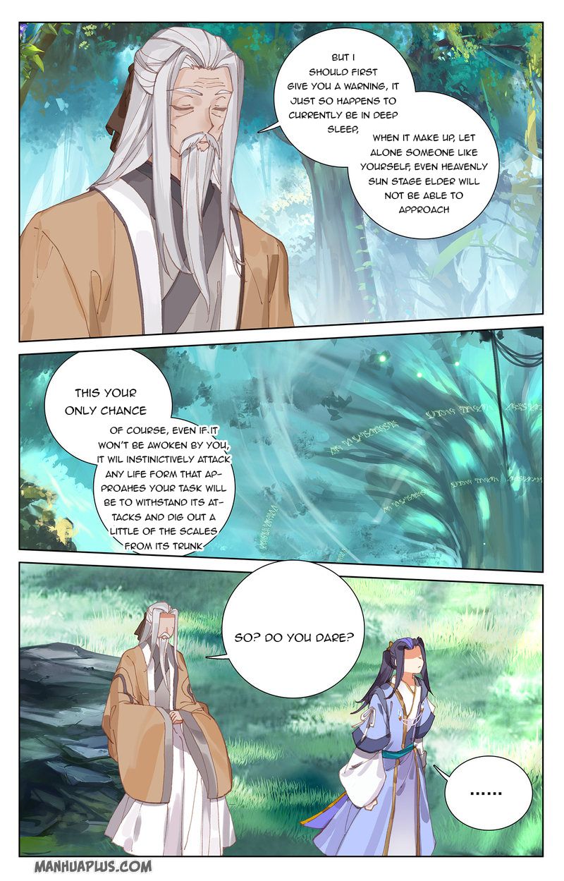 Yuan Zun Chapter 233.5 - 7