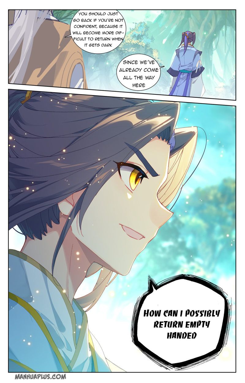 Yuan Zun Chapter 233.5 - 8