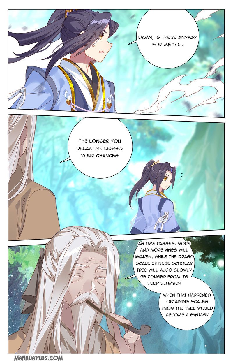 Yuan Zun Chapter 234 - 8