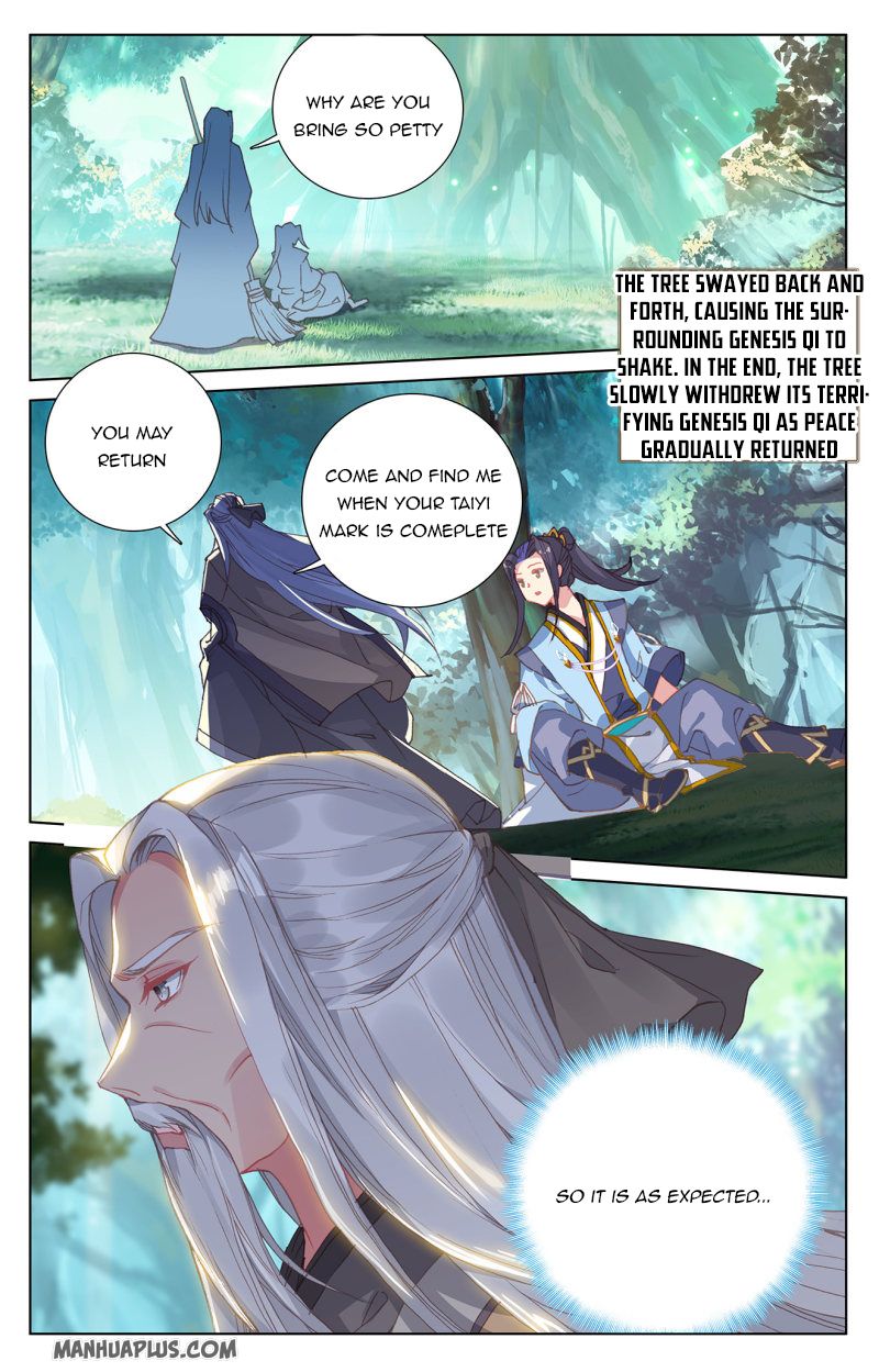 Yuan Zun Chapter 234.5 - 8