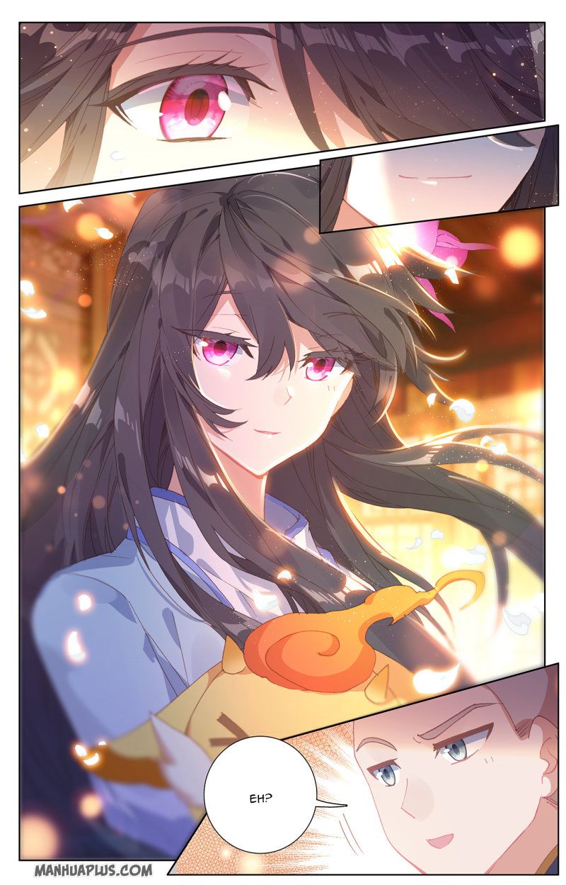 Yuan Zun Chapter 235.5 - 2