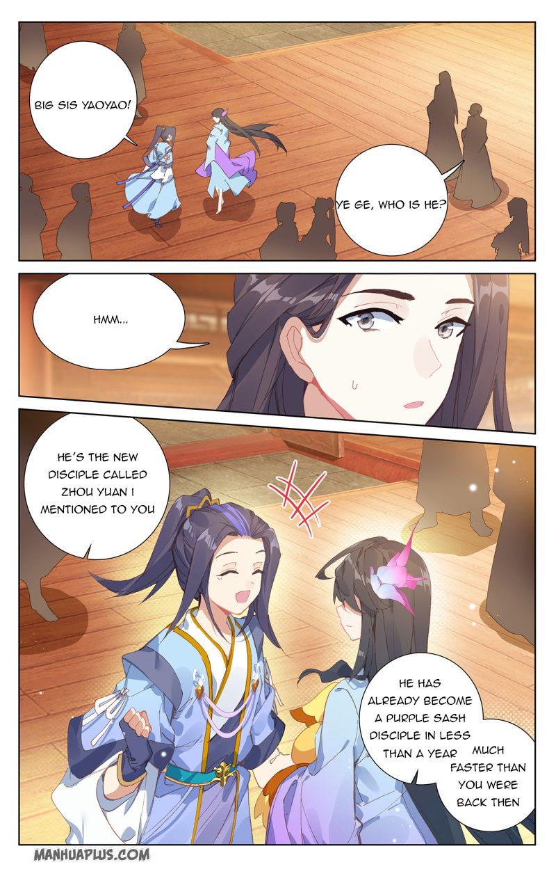 Yuan Zun Chapter 235.5 - 3