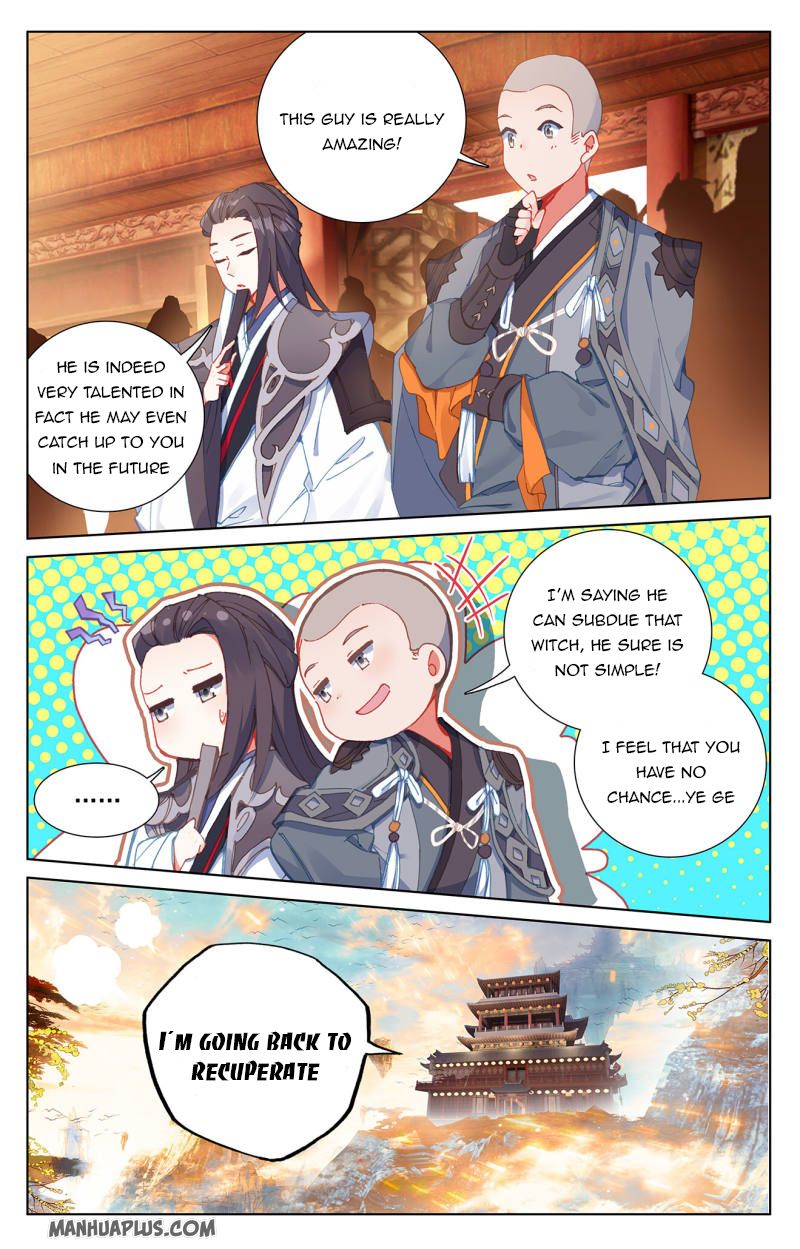 Yuan Zun Chapter 235.5 - 4
