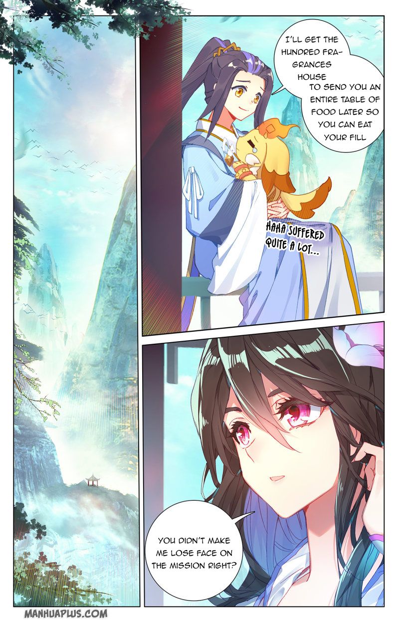 Yuan Zun Chapter 235.5 - 5