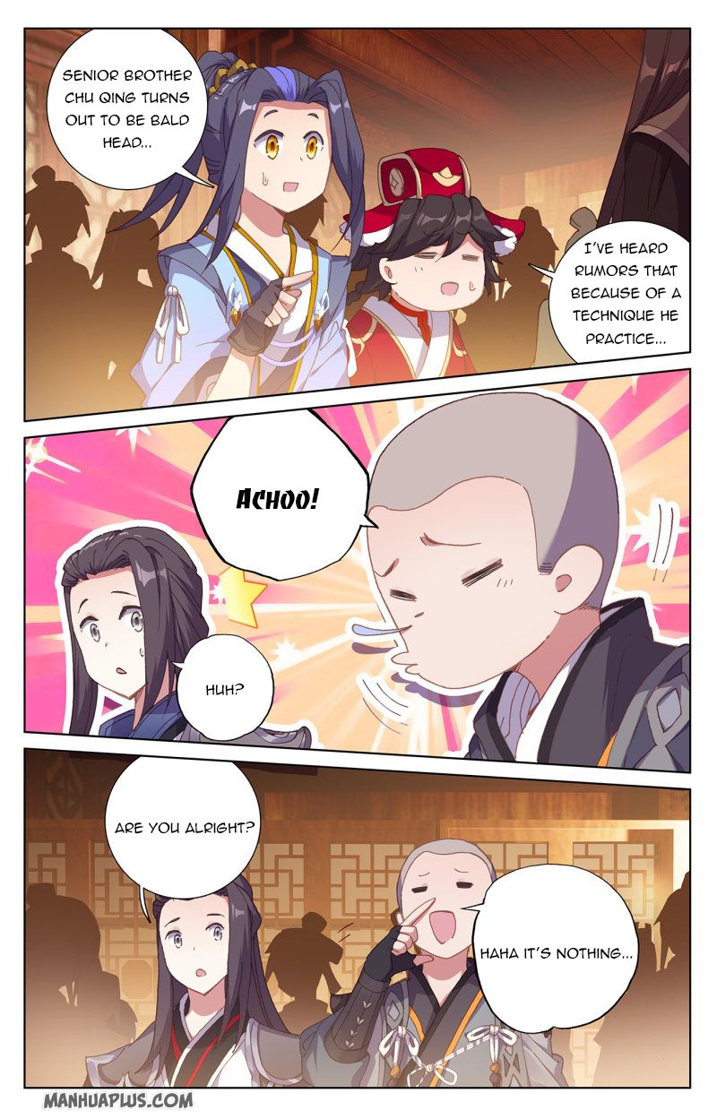 Yuan Zun Chapter 235 - 7