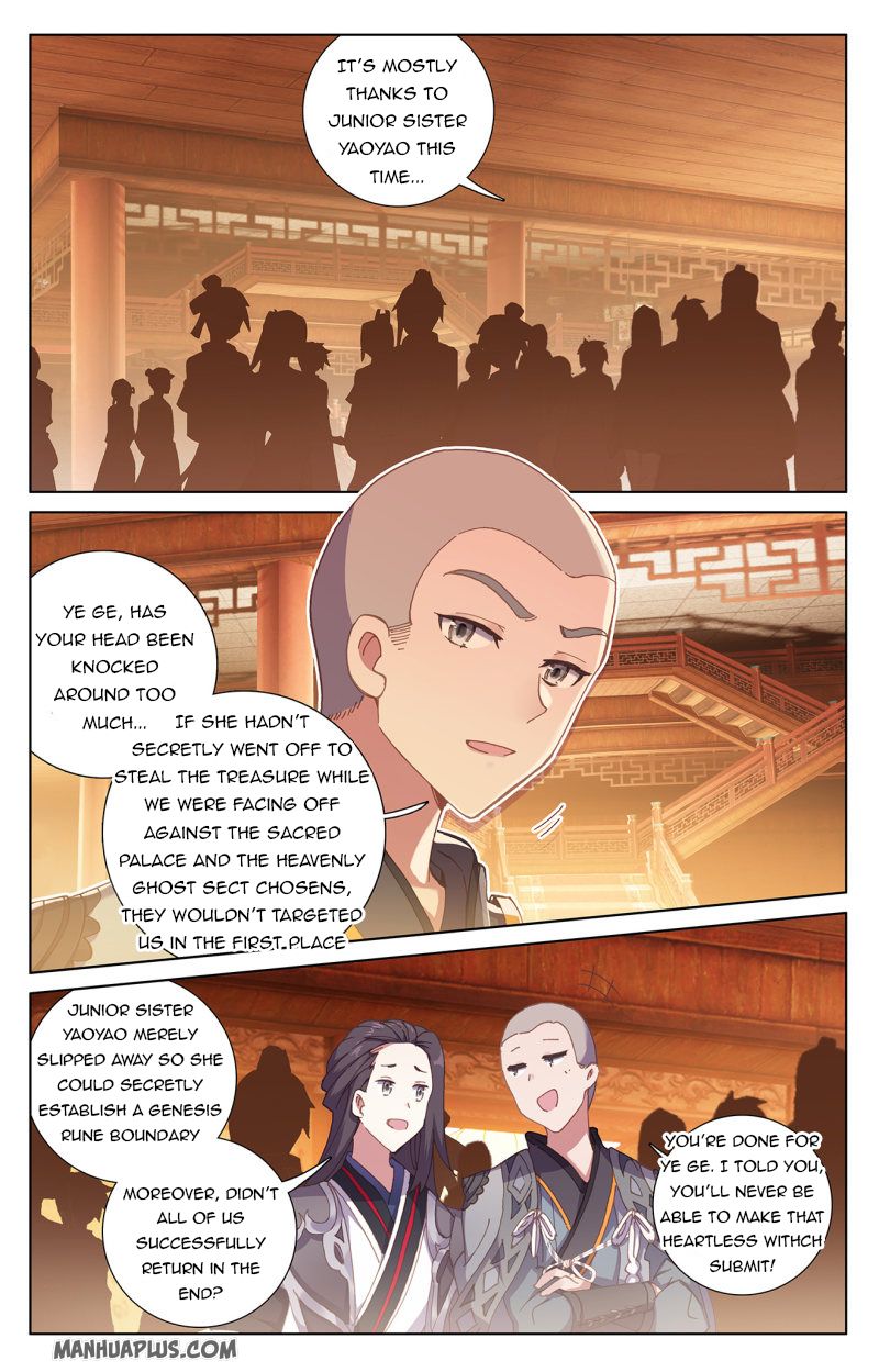 Yuan Zun Chapter 235 - 8