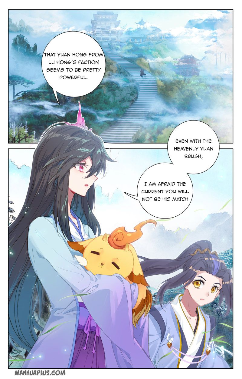 Yuan Zun Chapter 236 - 6