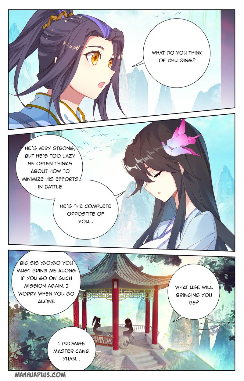 Yuan Zun Chapter 235.5 - 7