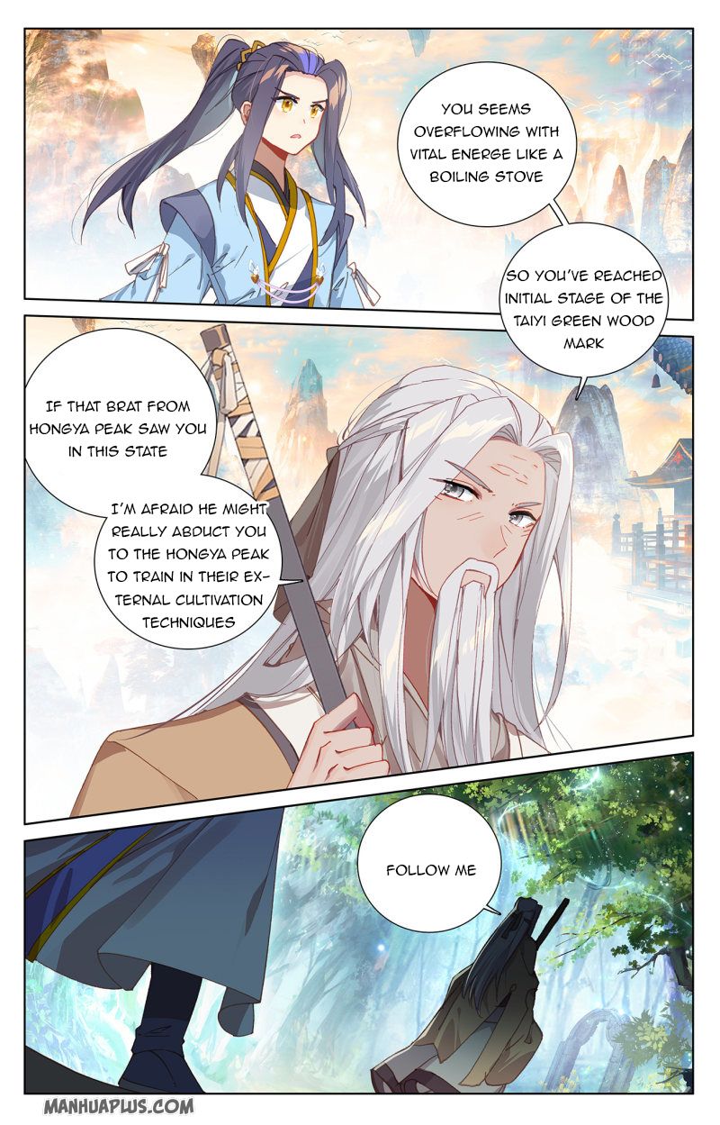Yuan Zun Chapter 236 - 8