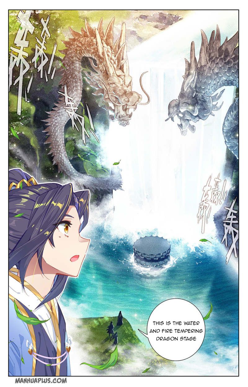 Yuan Zun Chapter 236.5 - 2
