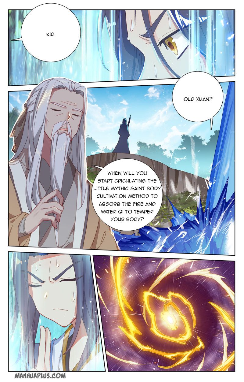Yuan Zun Chapter 237 - 3