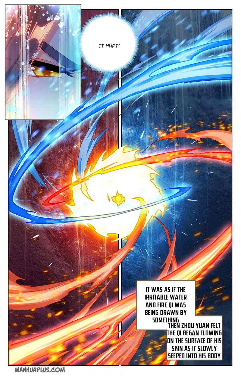 Yuan Zun Chapter 237 - 4