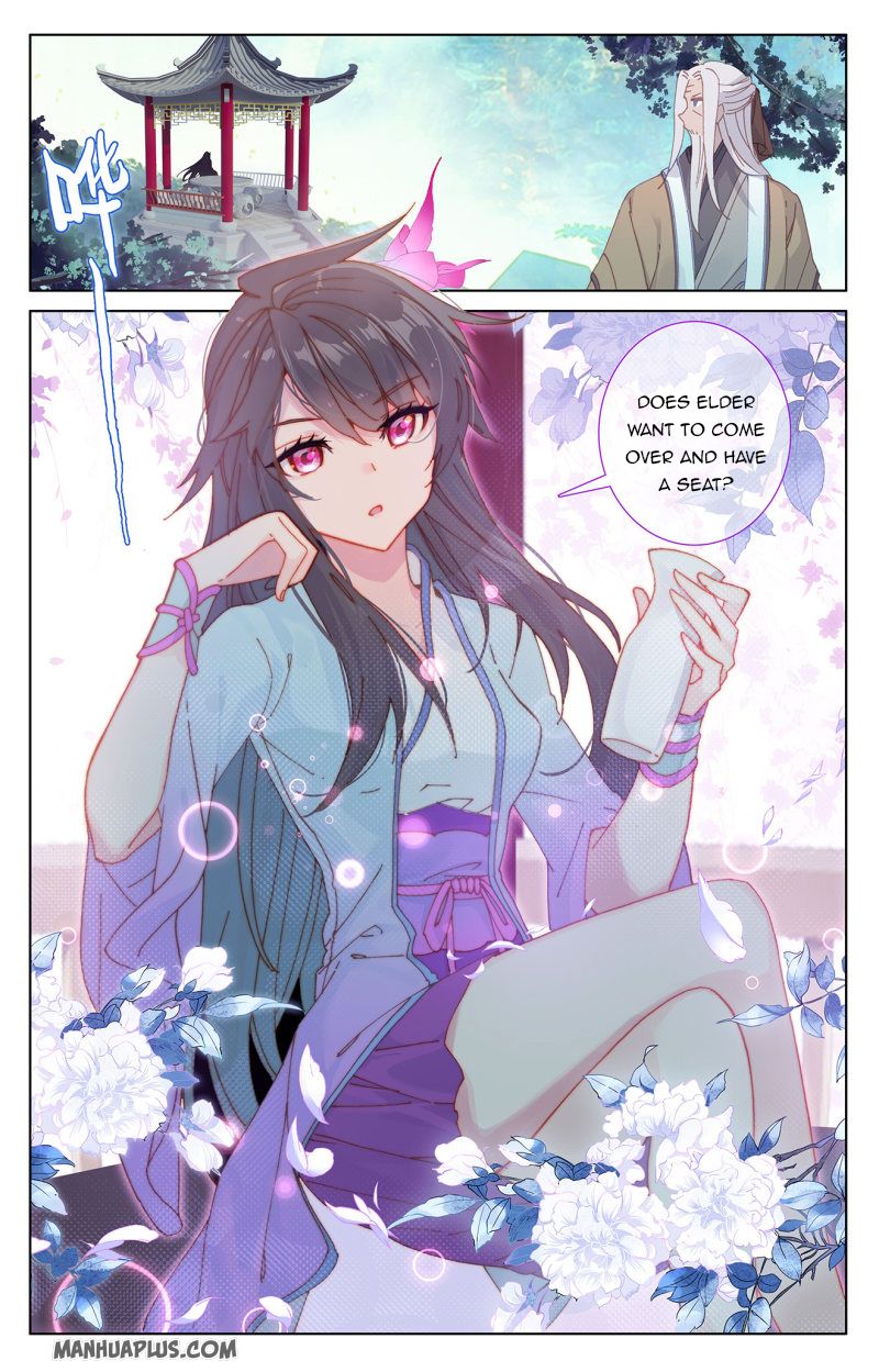 Yuan Zun Chapter 237.5 - 1