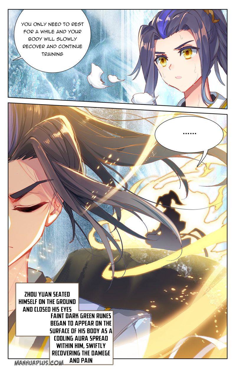 Yuan Zun Chapter 237 - 6