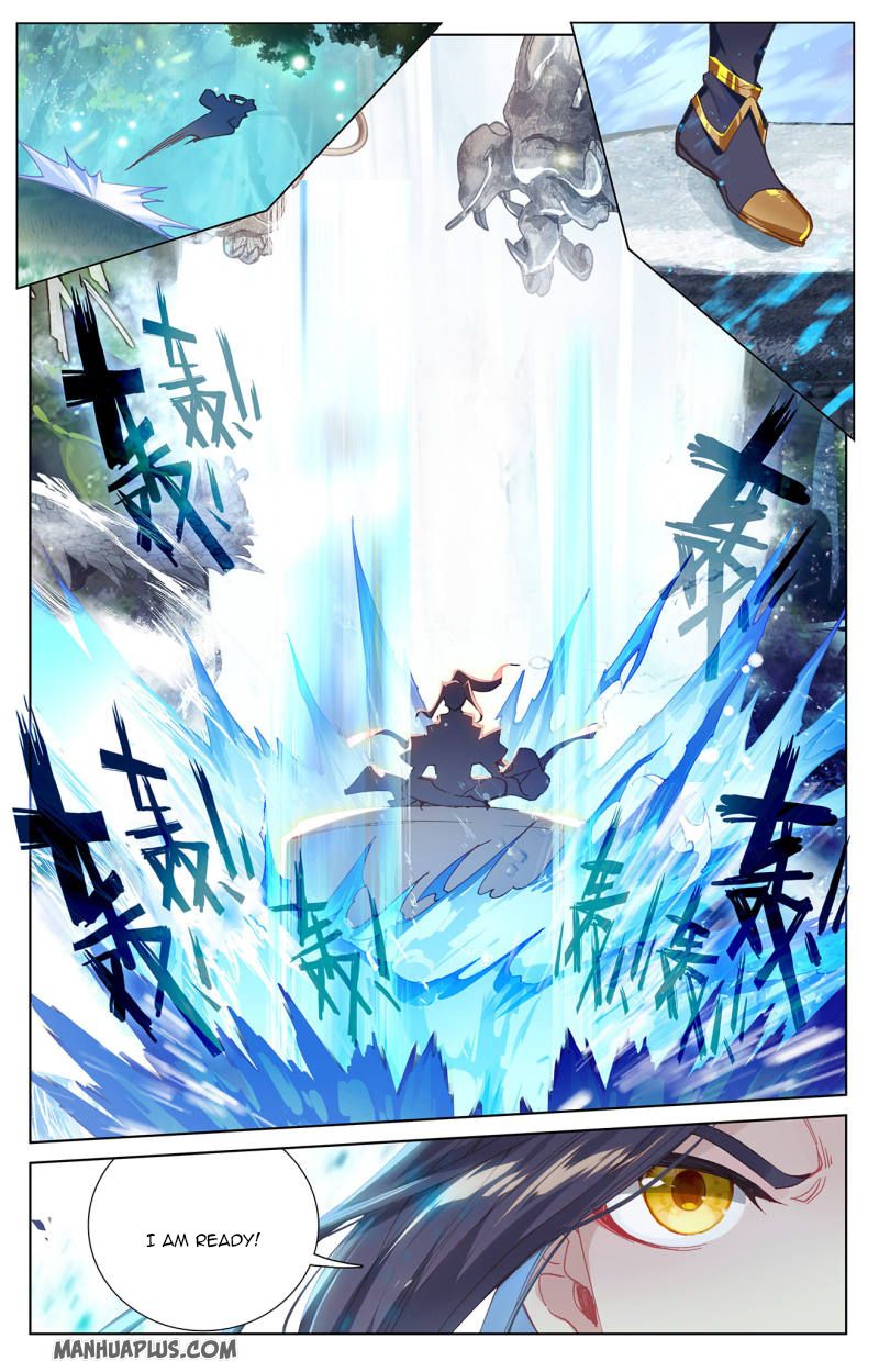 Yuan Zun Chapter 236.5 - 7