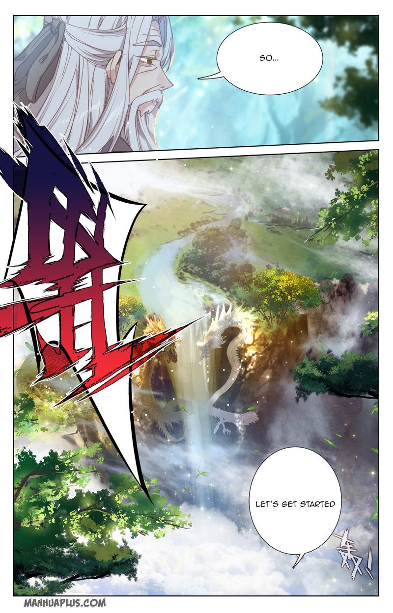 Yuan Zun Chapter 236.5 - 8