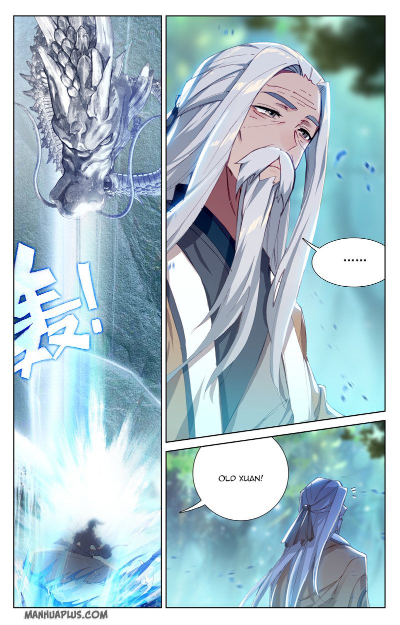 Yuan Zun Chapter 237 - 8