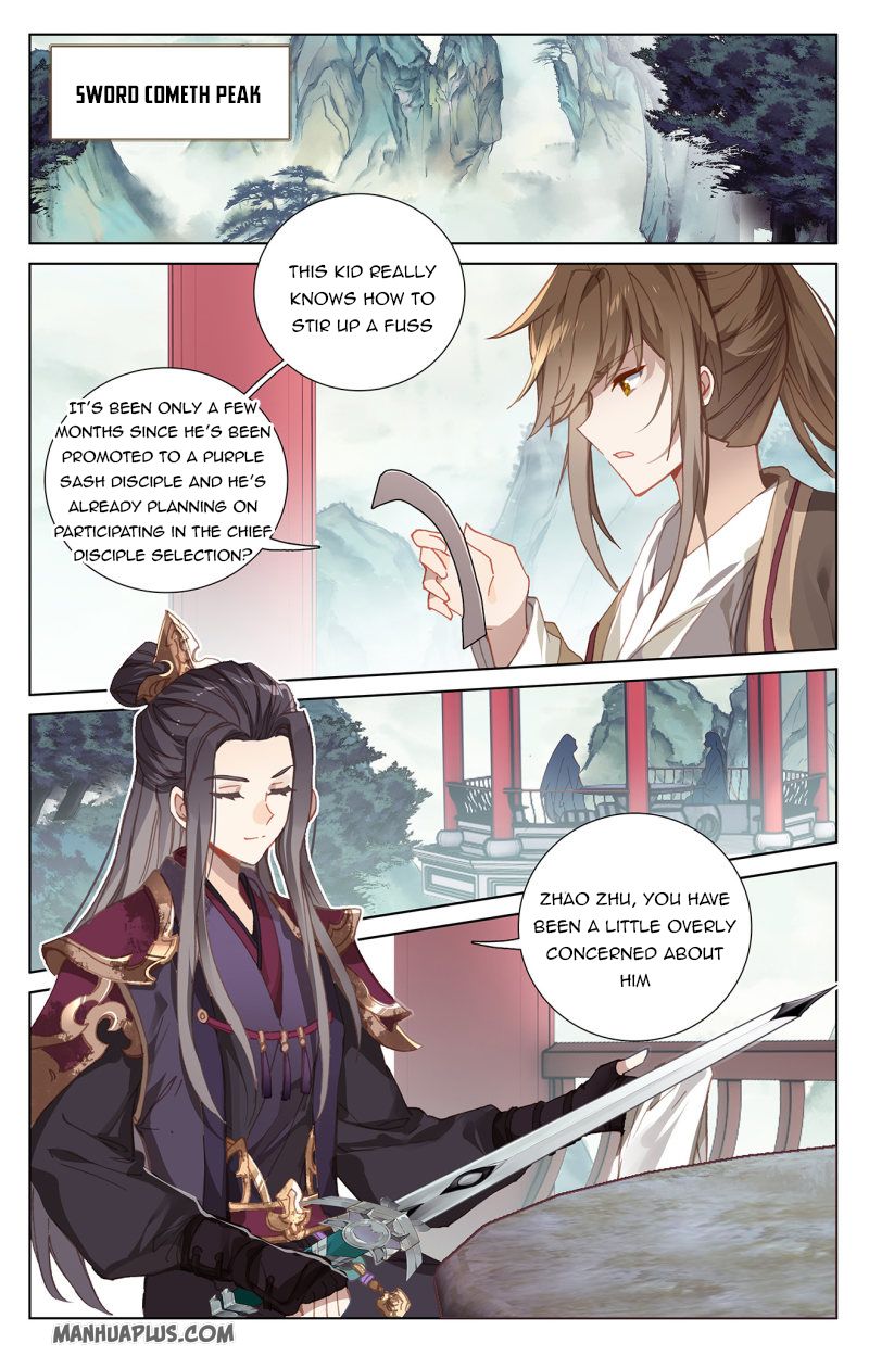 Yuan Zun Chapter 238 - 2