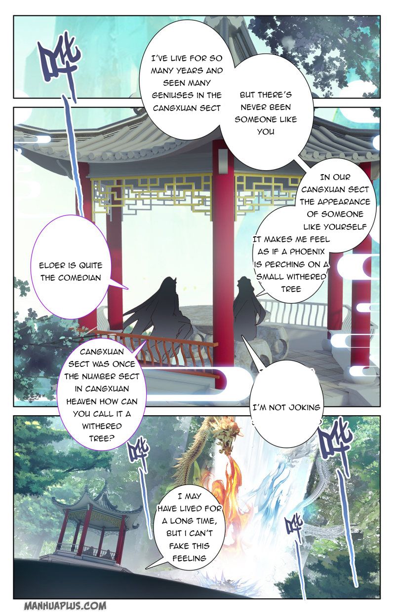 Yuan Zun Chapter 237.5 - 2