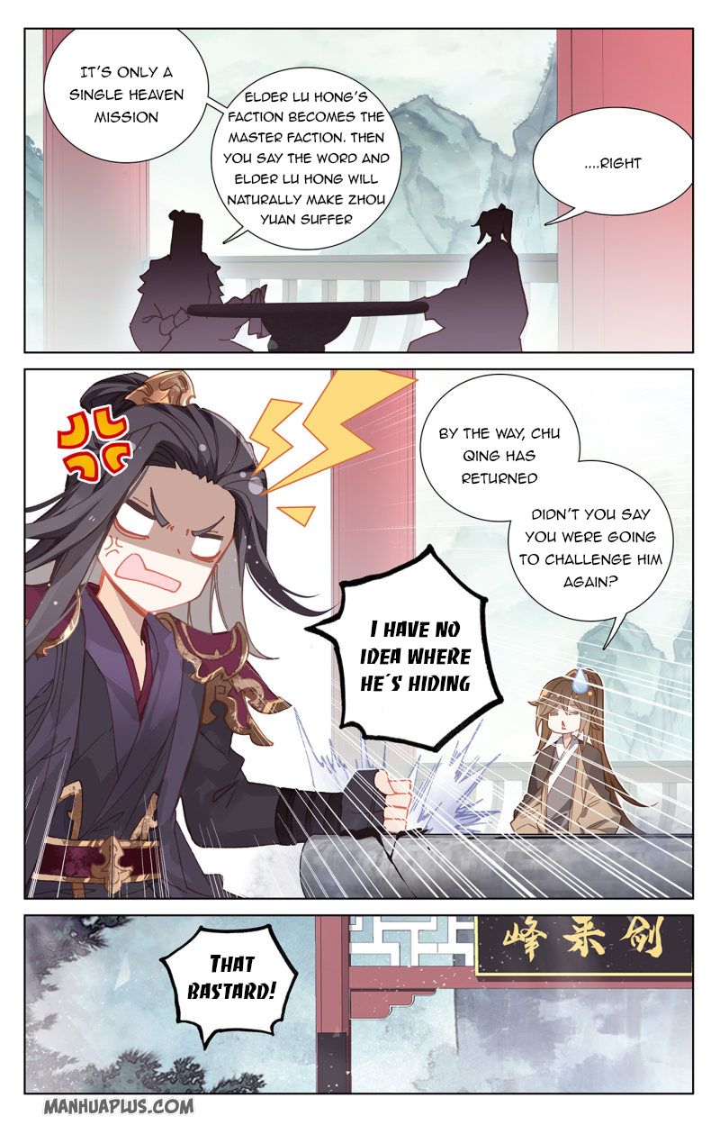 Yuan Zun Chapter 238 - 3