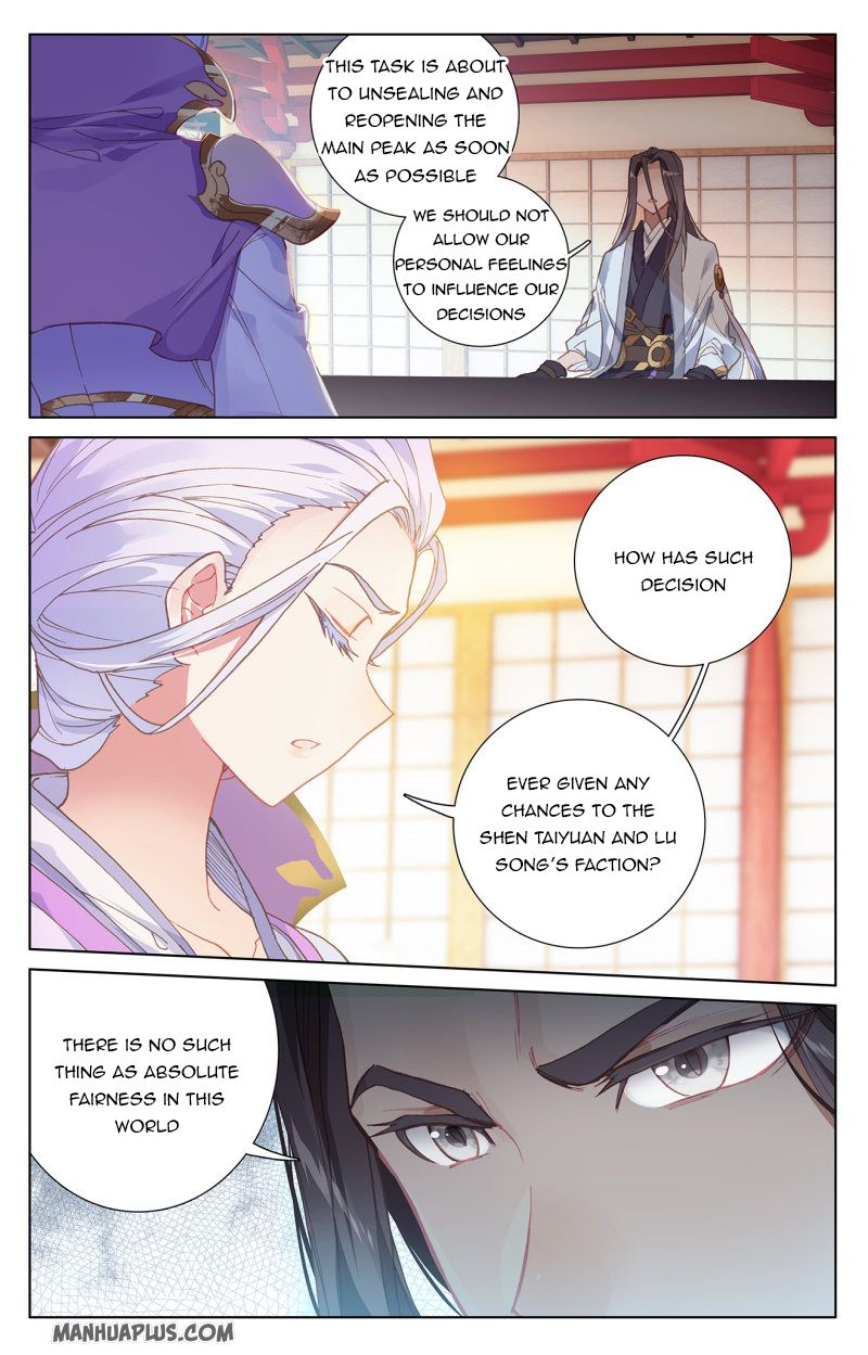 Yuan Zun Chapter 238.5 - 4