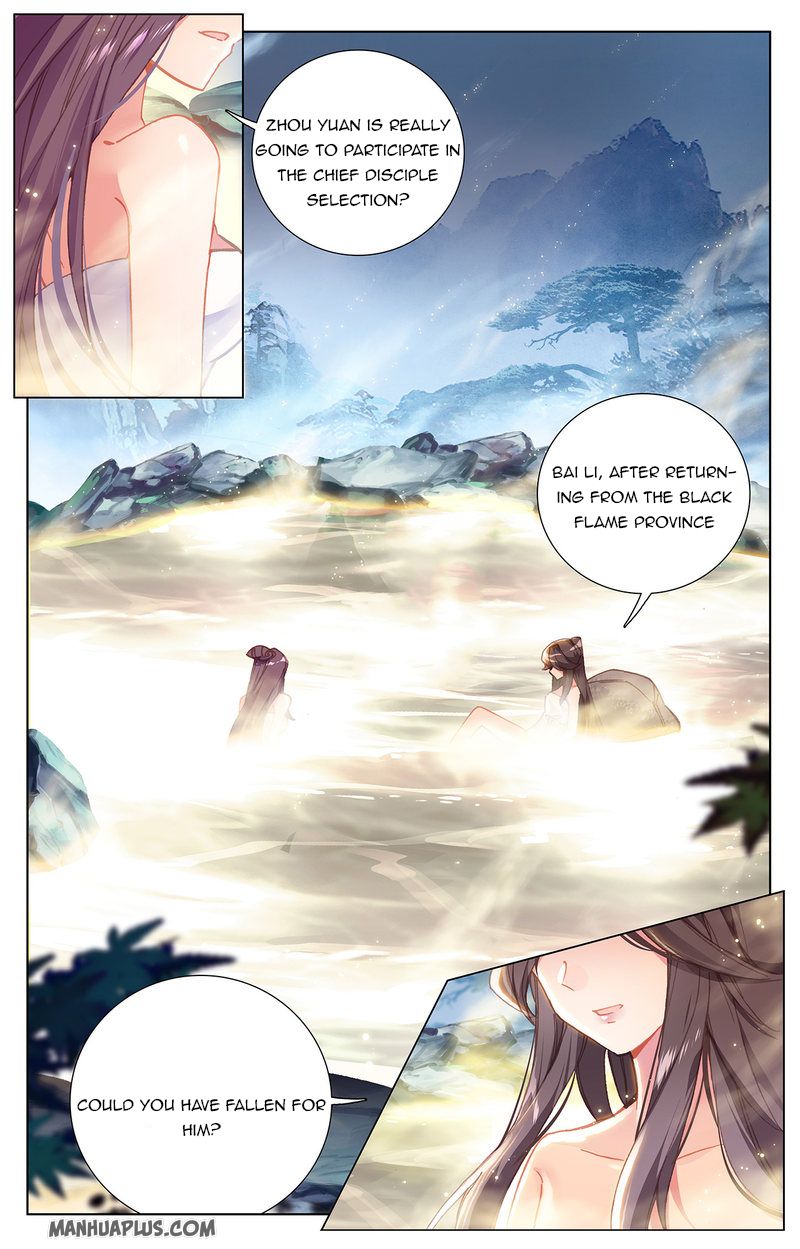 Yuan Zun Chapter 238 - 4