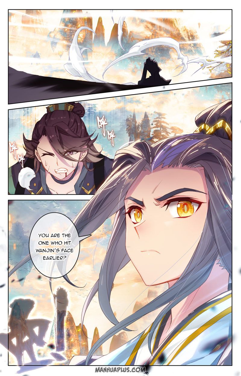 Yuan Zun Chapter 241 - 1