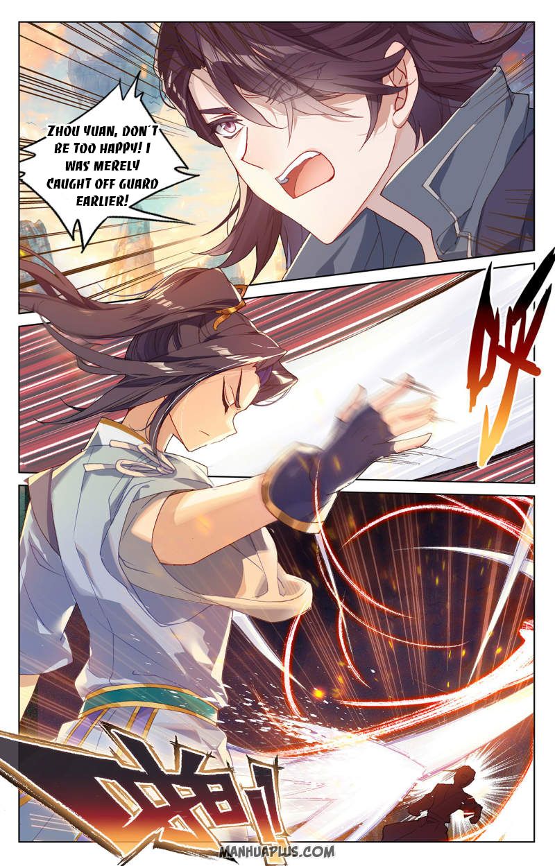 Yuan Zun Chapter 241 - 2
