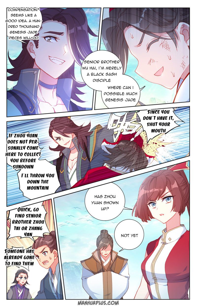 Yuan Zun Chapter 240 - 2