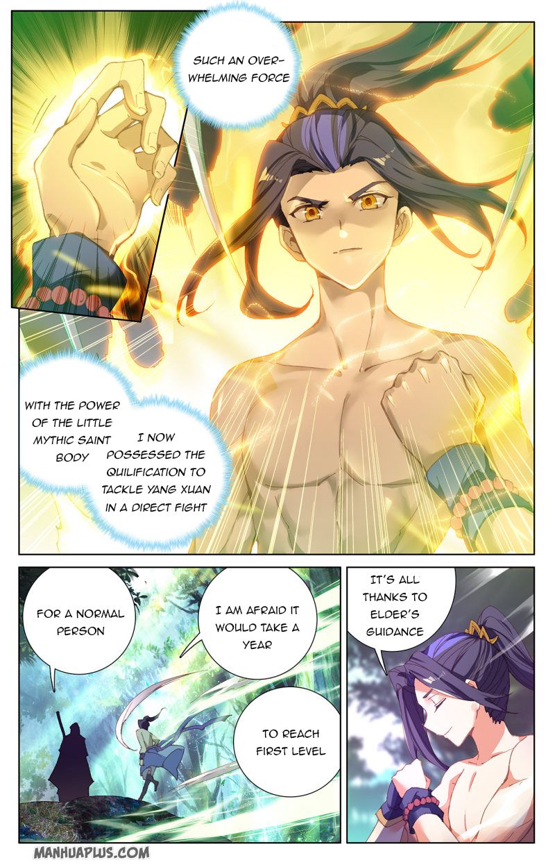 Yuan Zun Chapter 239.5 - 2