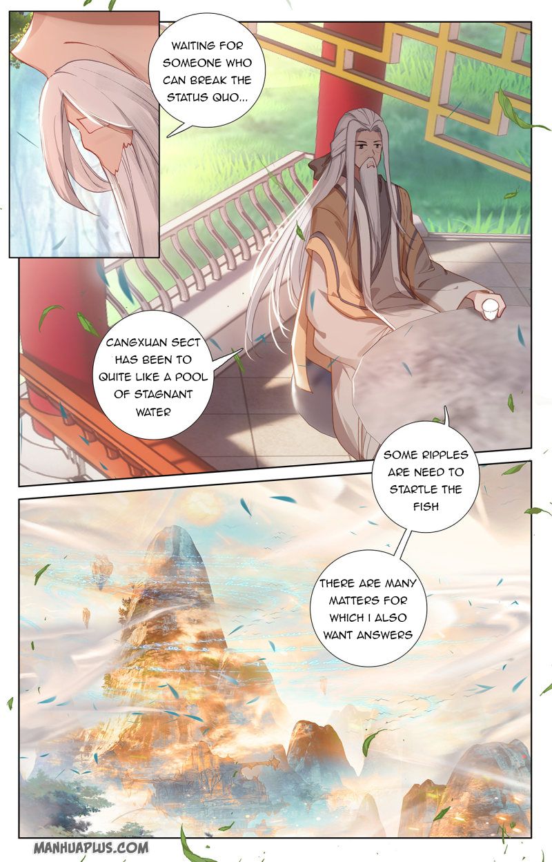 Yuan Zun Chapter 237.5 - 5