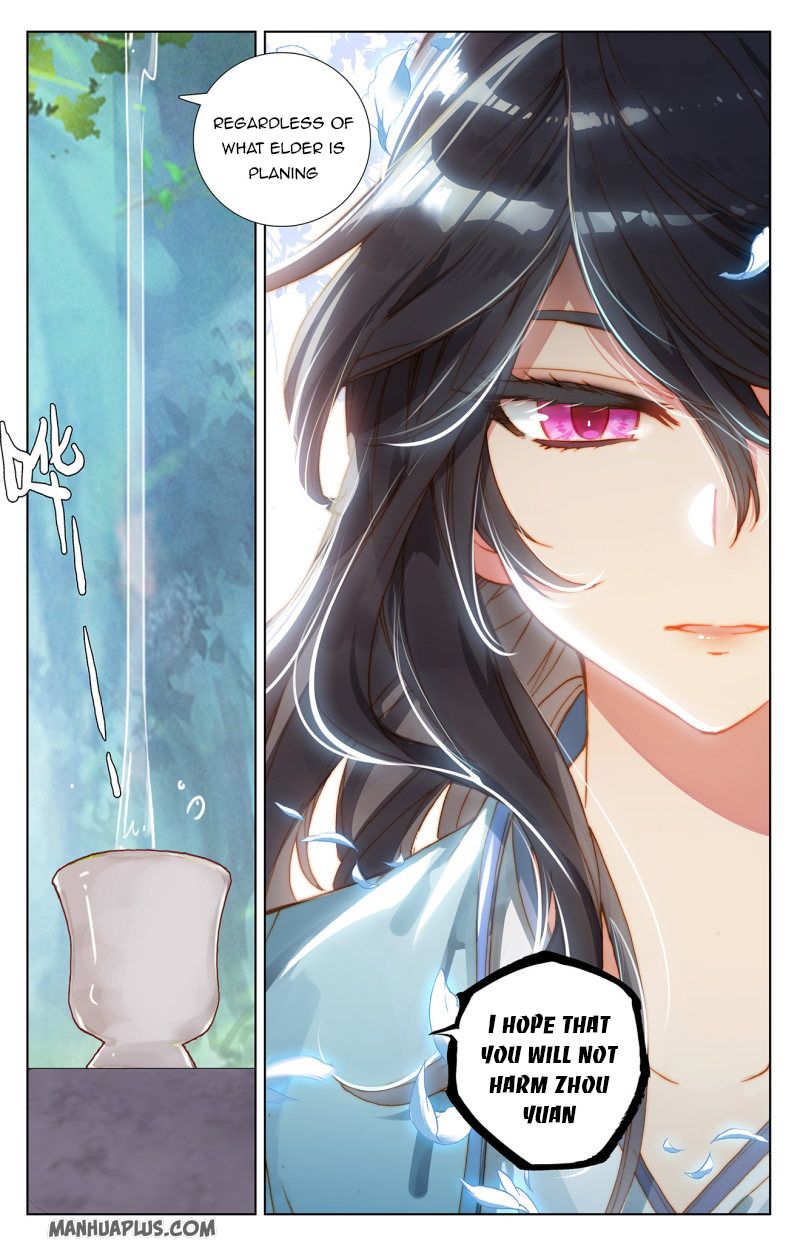 Yuan Zun Chapter 237.5 - 6