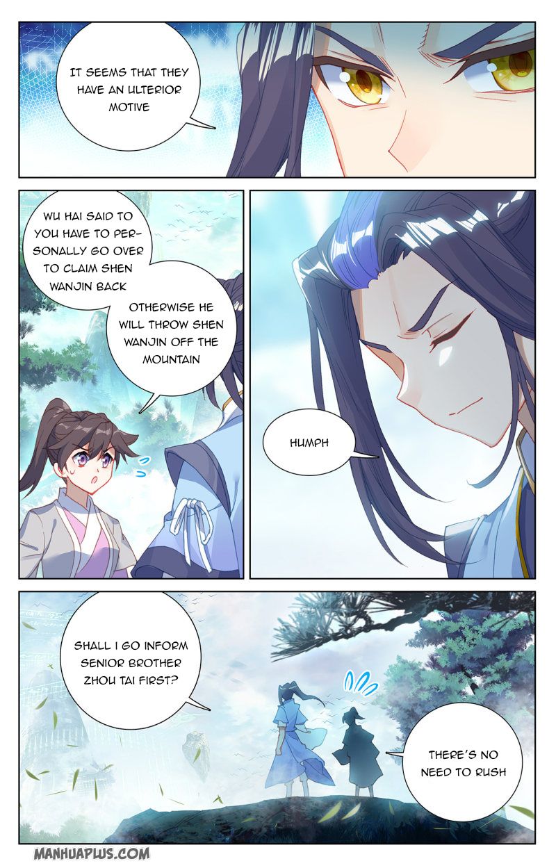 Yuan Zun Chapter 239.5 - 7