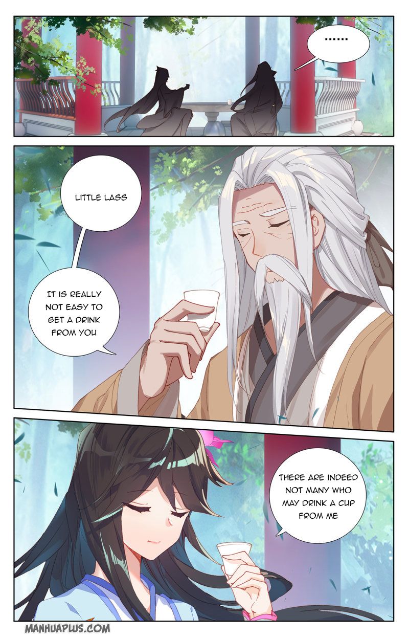 Yuan Zun Chapter 237.5 - 7