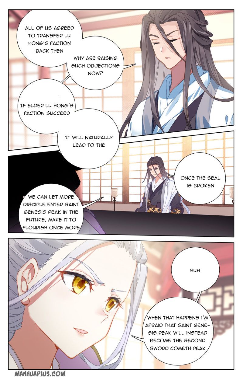 Yuan Zun Chapter 238 - 8