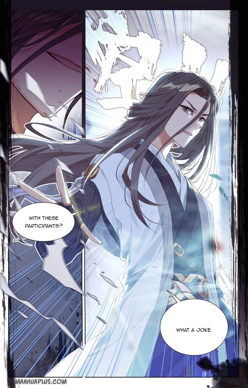 Yuan Zun Chapter 238.5 - 8