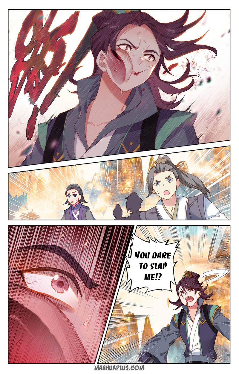 Yuan Zun Chapter 241 - 3