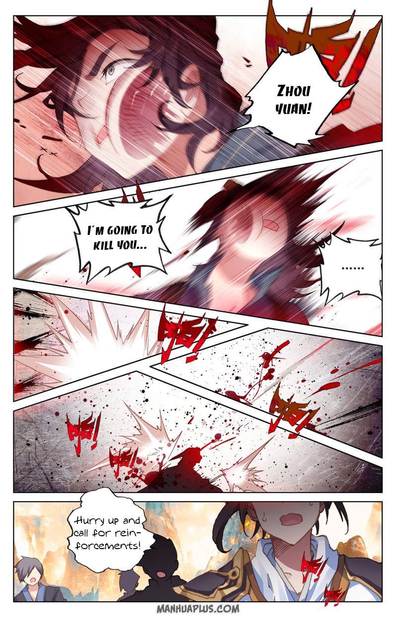 Yuan Zun Chapter 241 - 4