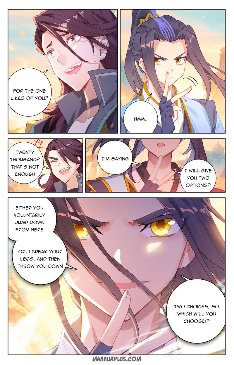 Yuan Zun Chapter 240 - 6