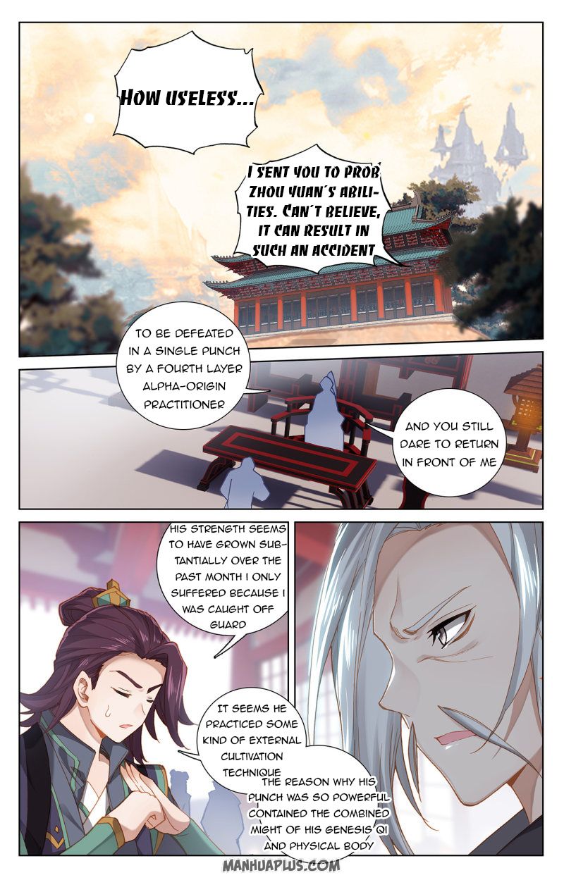 Yuan Zun Chapter 242 - 1