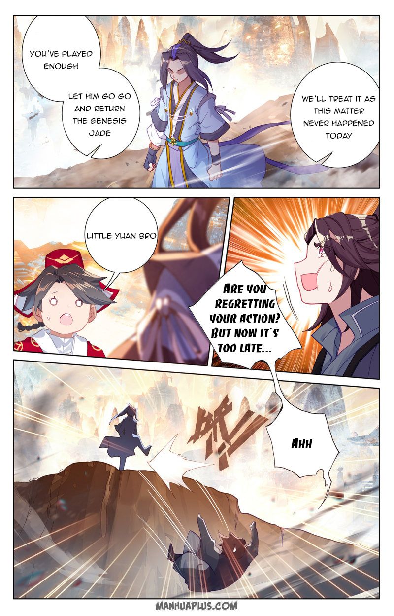 Yuan Zun Chapter 241.5 - 1